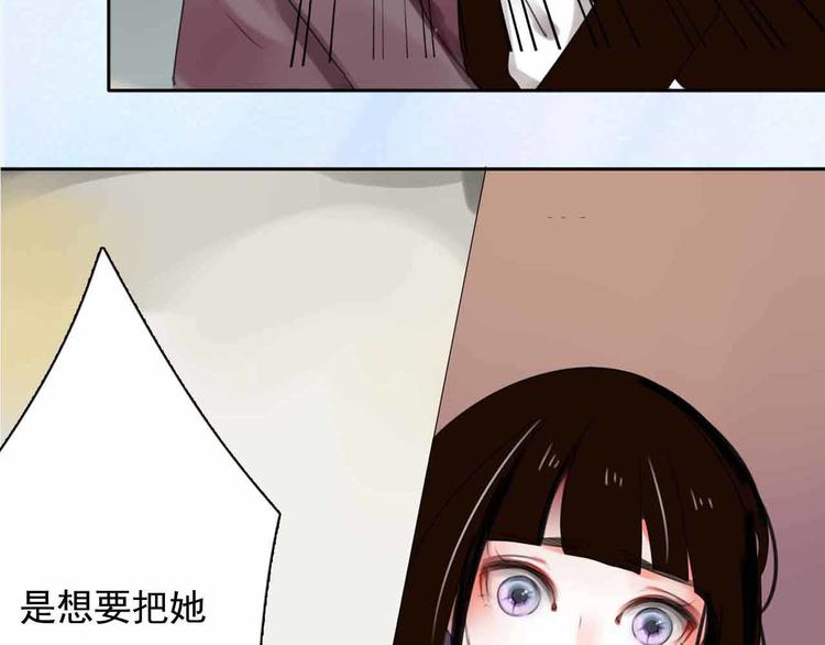 月色樱草新作上线！40