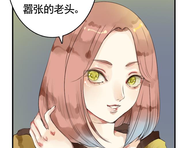 第6话  看KIMI演的电影！16
