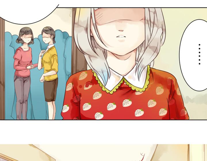 第3、4话  盈月和裕朗初识96