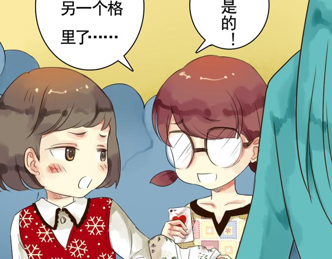 第6话  看KIMI演的电影！44