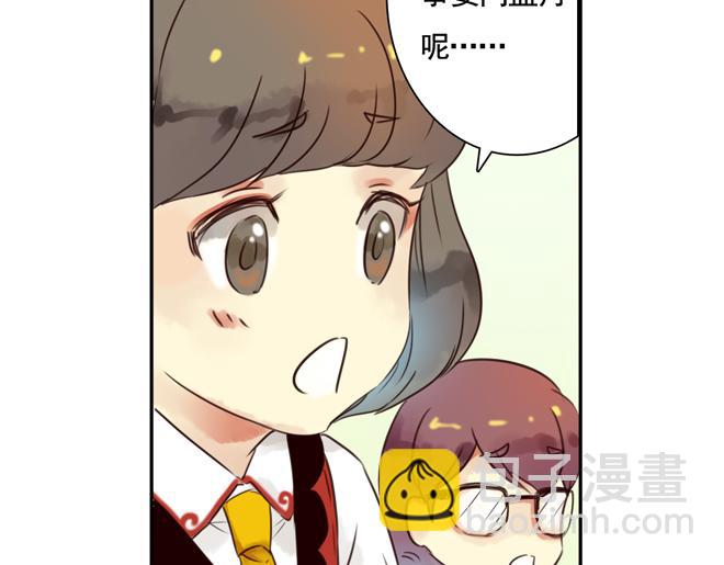 第6话  看KIMI演的电影！84
