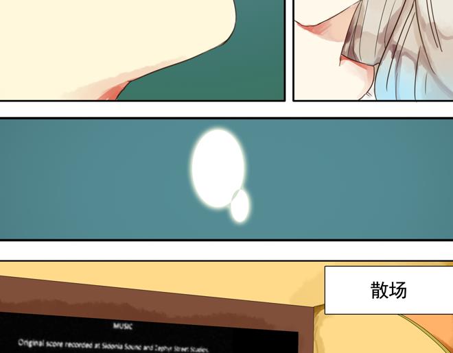 第6话  看KIMI演的电影！40