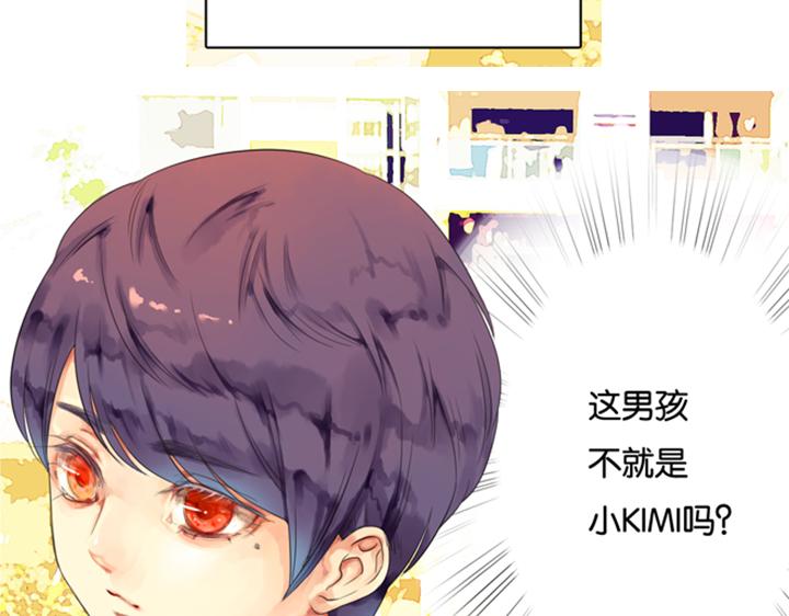 第3、4话  盈月和裕朗初识36