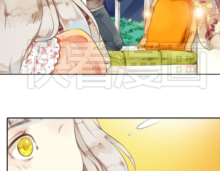 第1、2话  我的邻居是偶像花美男90