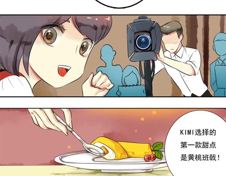 第7话 裕朗英雄救美！65