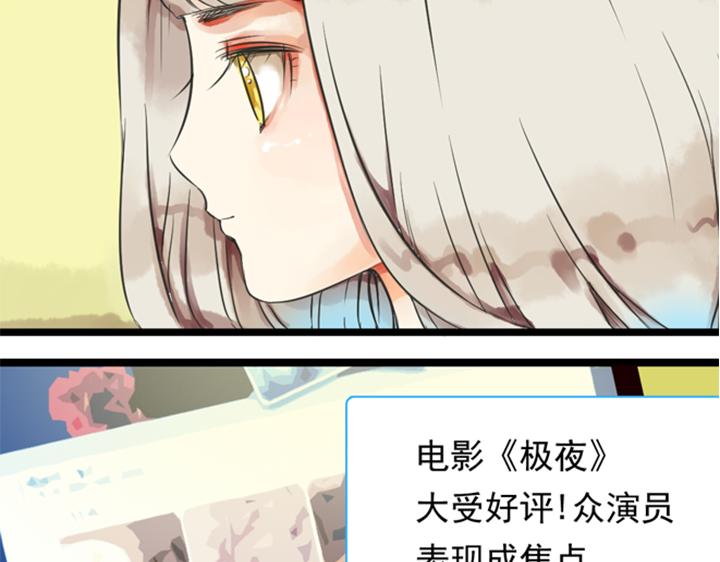 第9话 裕朗演技大爆发！9