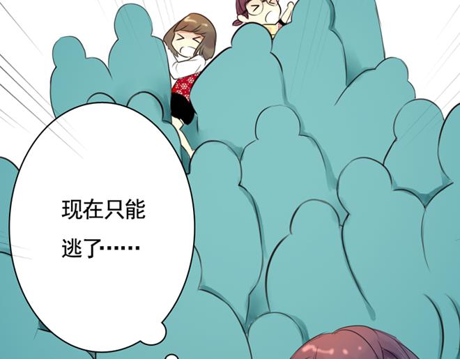 第6话  看KIMI演的电影！57