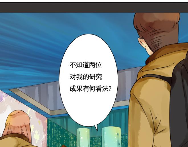 第6话  看KIMI演的电影！25