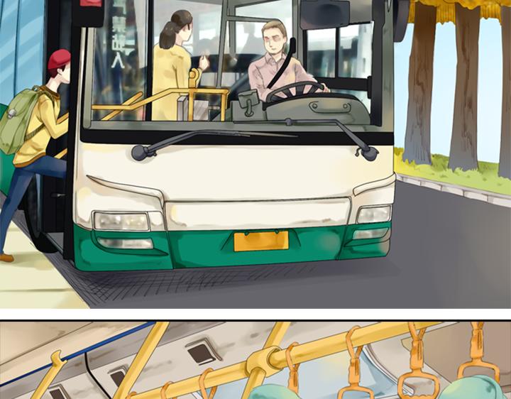 第1、2话  我的邻居是偶像花美男43