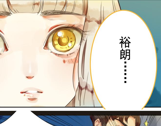 第6话  看KIMI演的电影！32