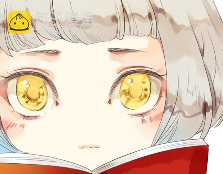 第3、4话  盈月和裕朗初识43
