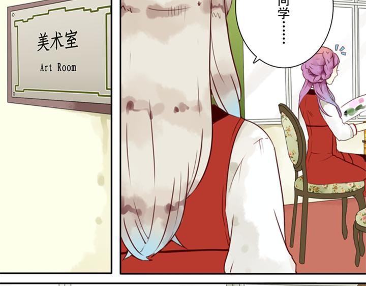 第5话 新伙伴紫璃驾到~48