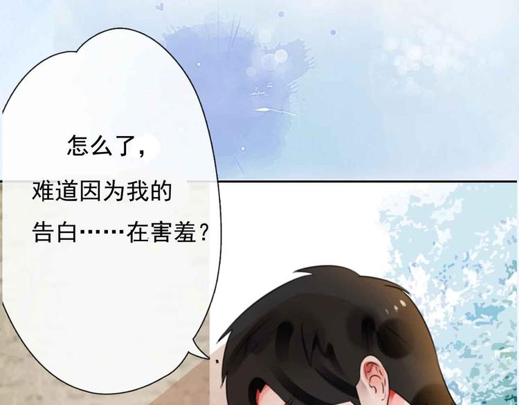 月色樱草新作上线！21