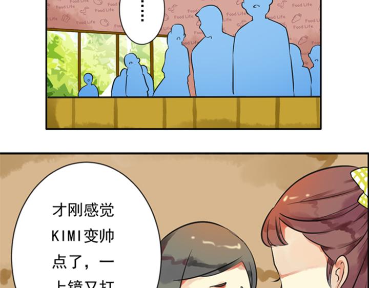 第7话 裕朗英雄救美！71