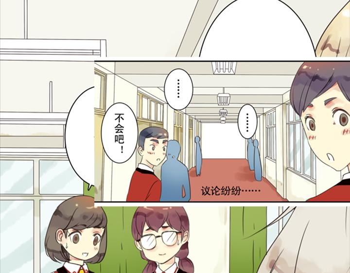 第5话 新伙伴紫璃驾到~69