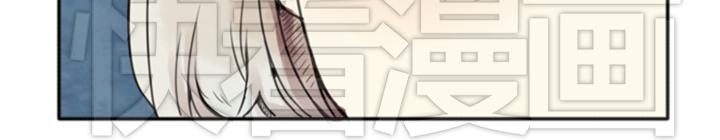 第3、4话  盈月和裕朗初识86