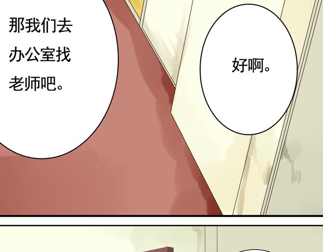 第6话  看KIMI演的电影！91