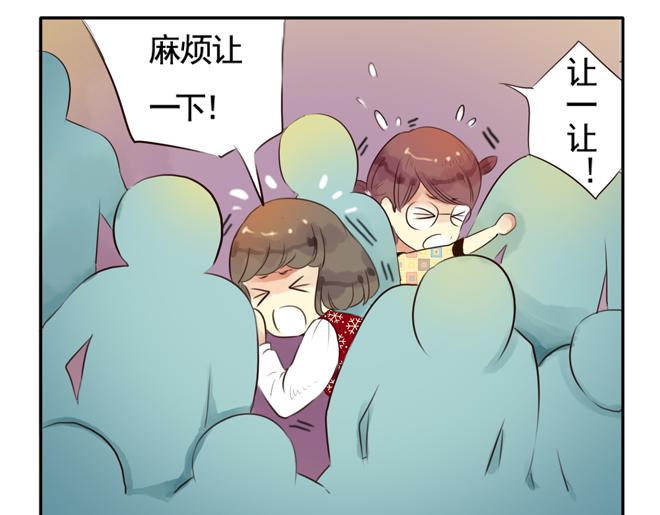 第6话  看KIMI演的电影！54