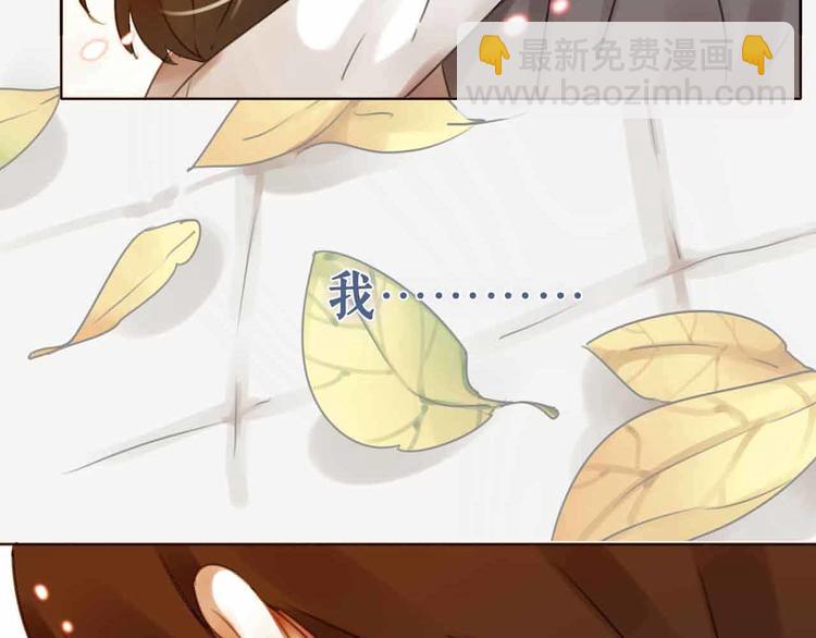 月色樱草新作上线！49