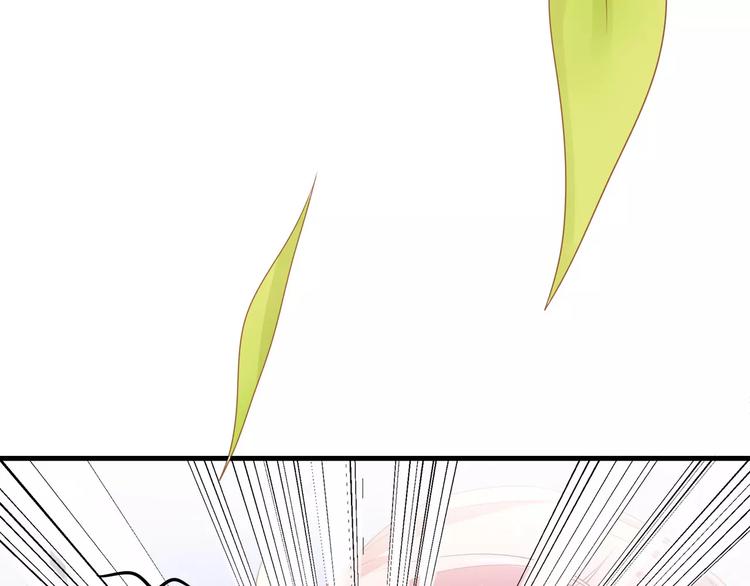 第3话 果然是同类？51