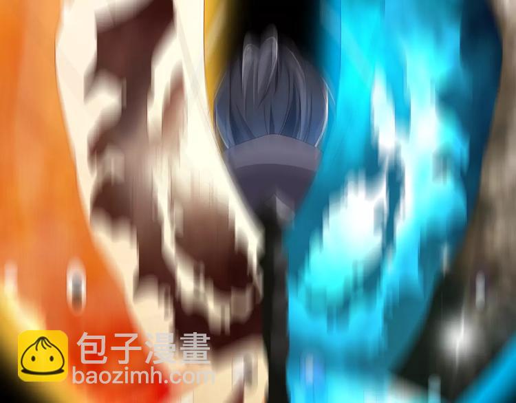 序章 蝶形人出现~75