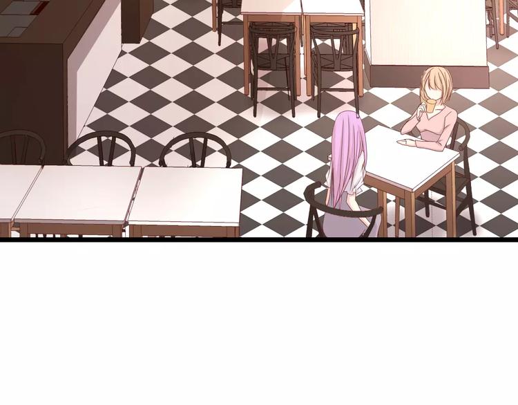 第7话 转角咖啡屋49