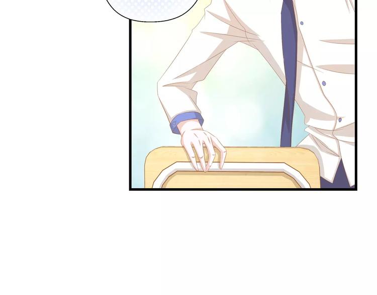 第4话 赌气19
