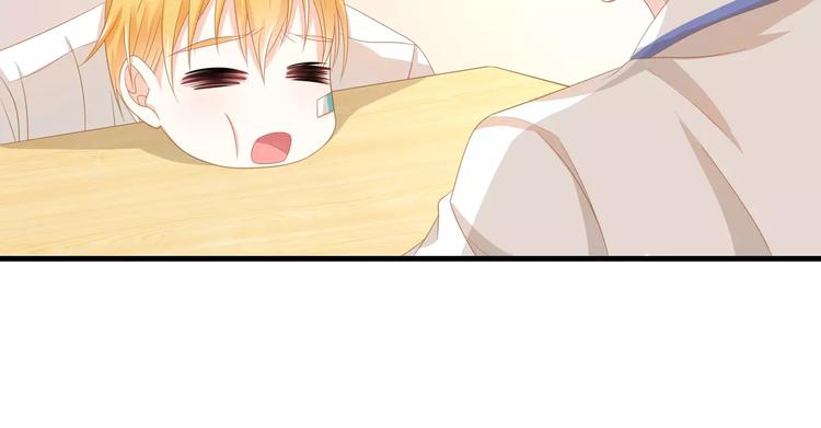 第4话 赌气23