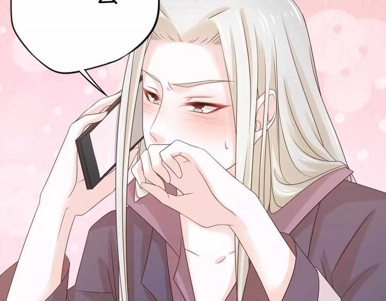 第6话 别怕！108