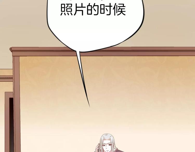 第6话 别怕！105