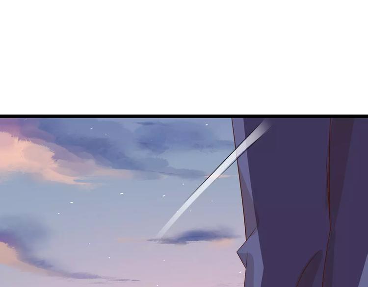 第6话 别怕！47