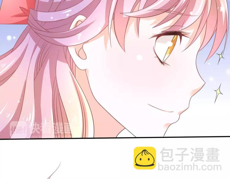 第1话 美女新同学！104