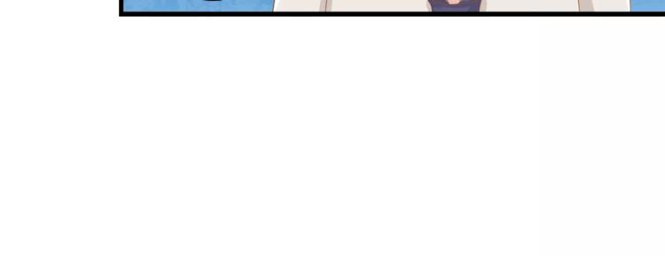 第3话 果然是同类？12