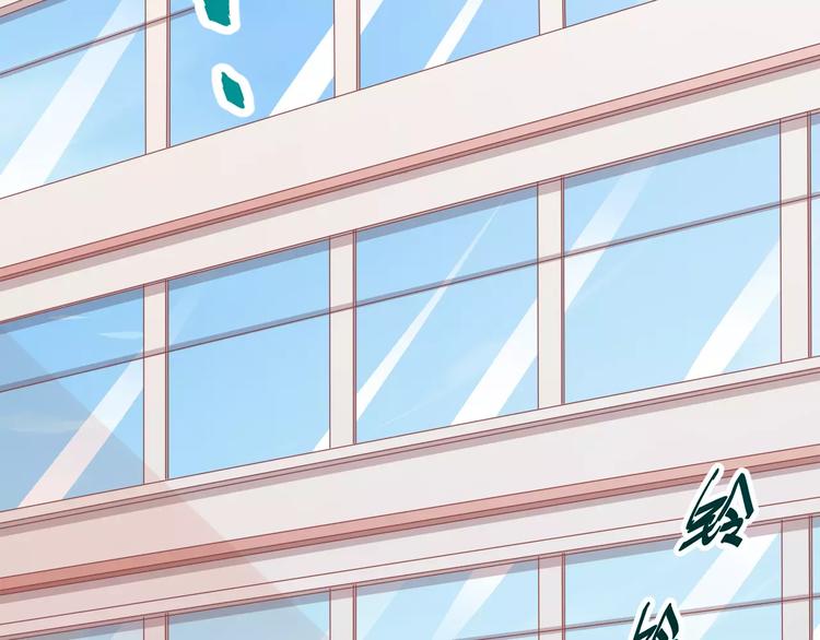 第1话 美女新同学！43