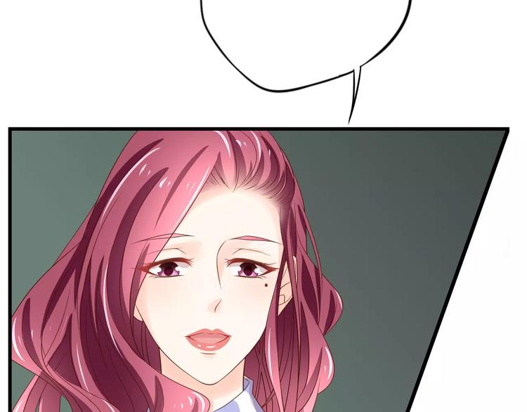 第5话 感谢80