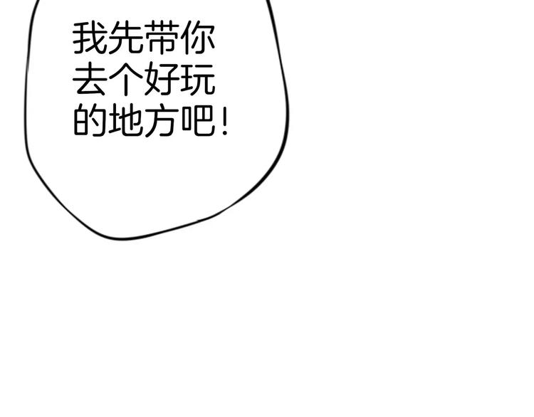 第5话 感谢109