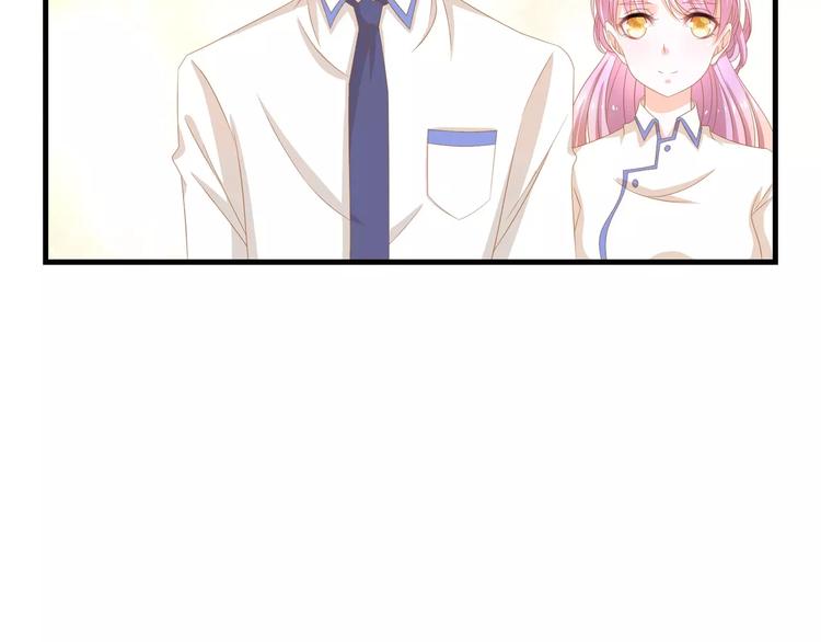 第4话 赌气16