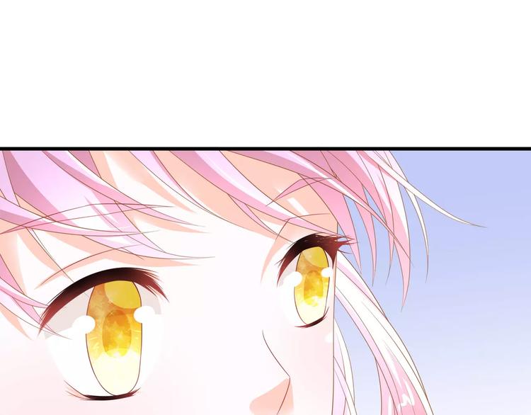 第3话 果然是同类？66