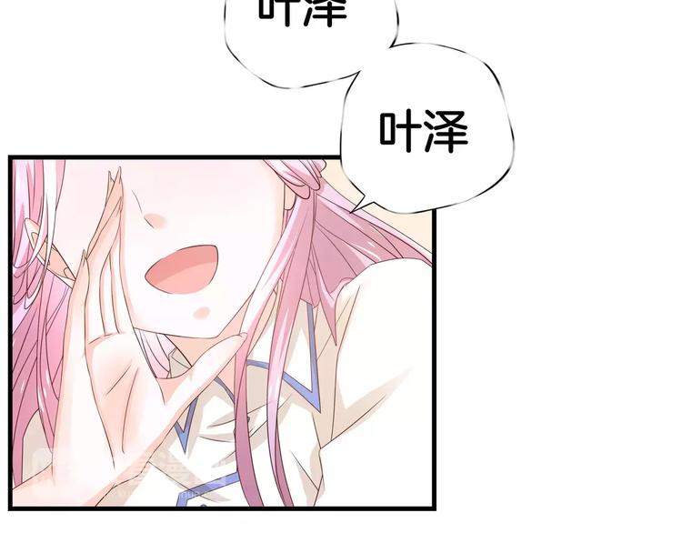 第5话 感谢12