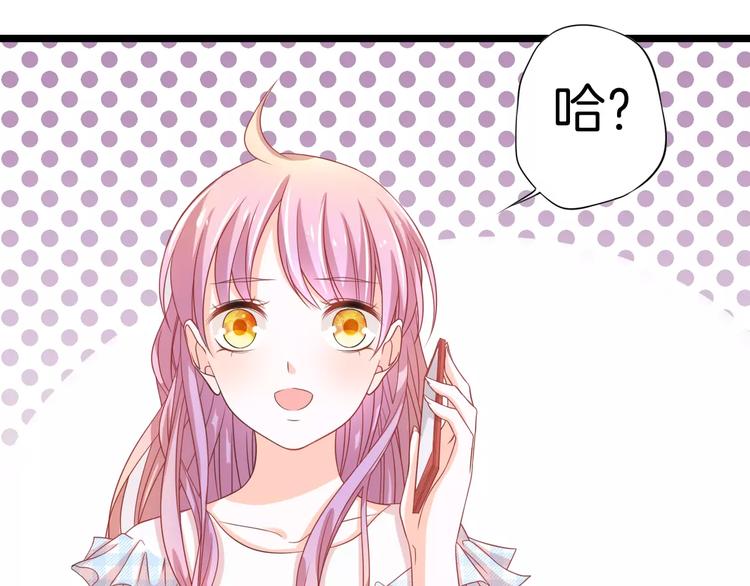 第7话 转角咖啡屋4