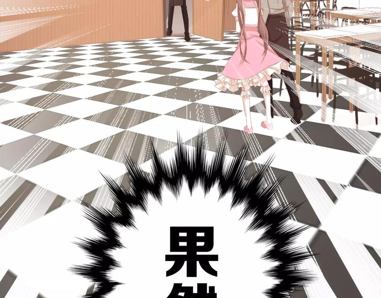 第9话 别怕，跟我走14