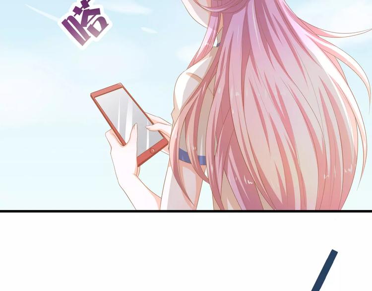 第3话 果然是同类？73
