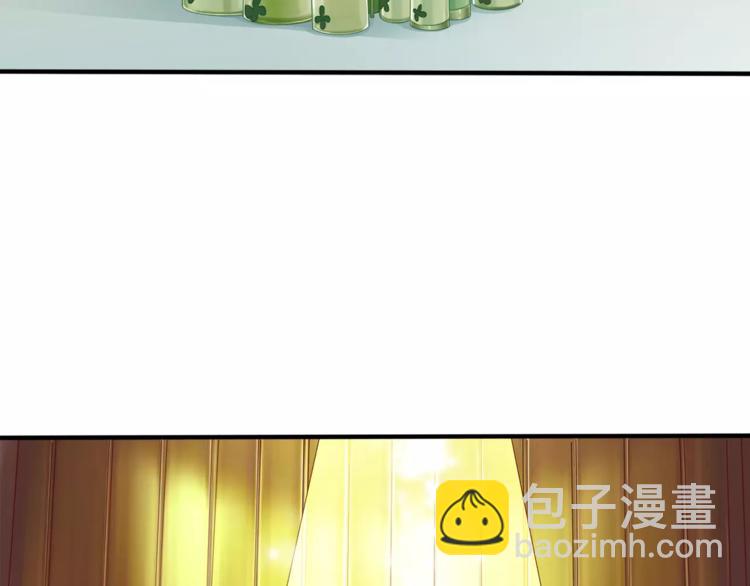 序章 蝶形人出现~31