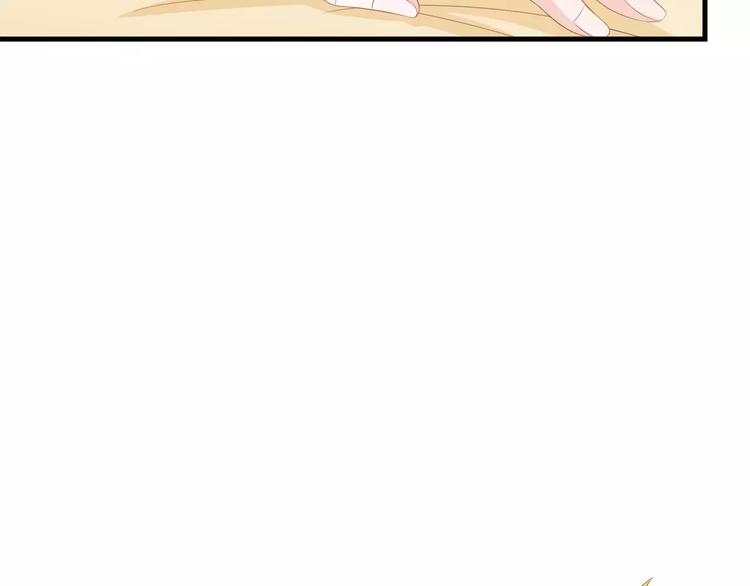 第3话 果然是同类？30