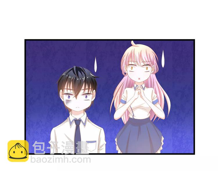 第4话 赌气37