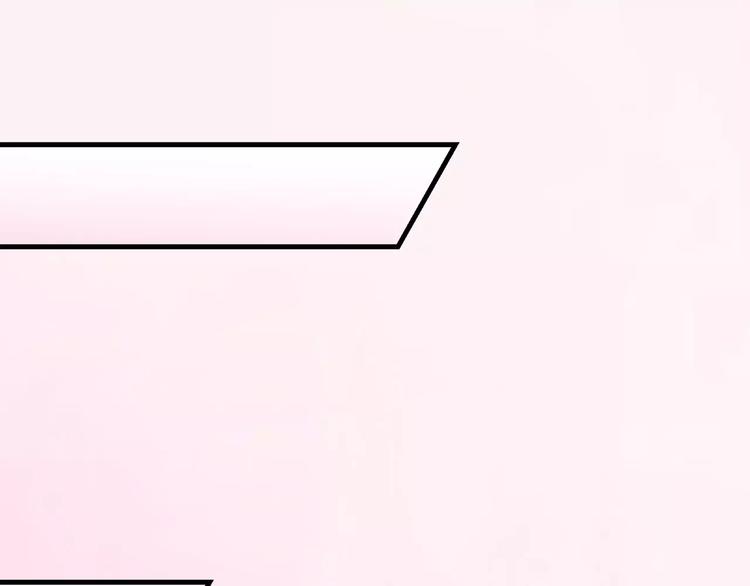 第3话 果然是同类？17