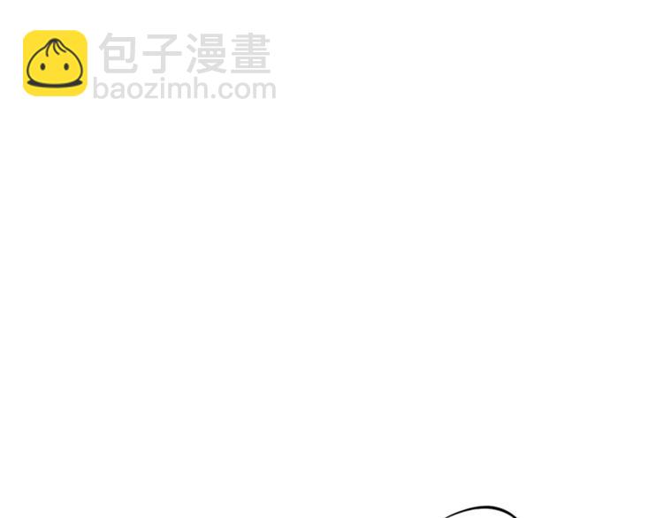 第5话 感谢99