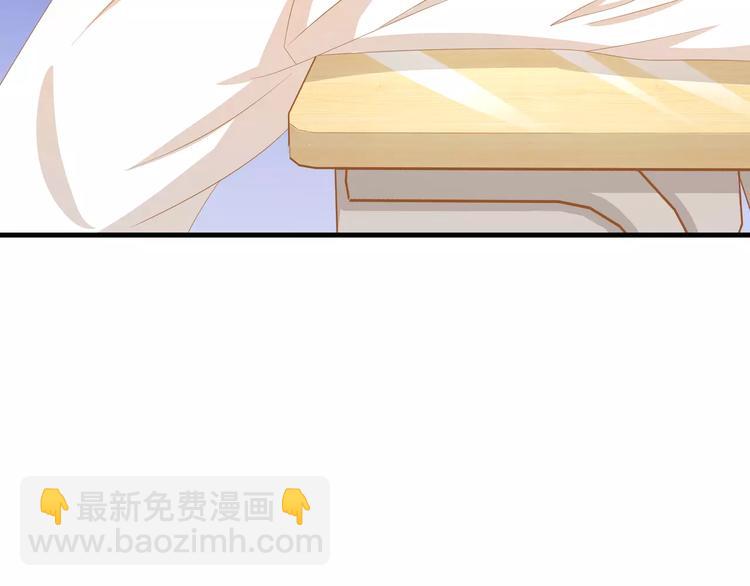 第4话 赌气10