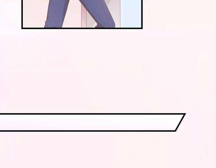 第3话 果然是同类？16