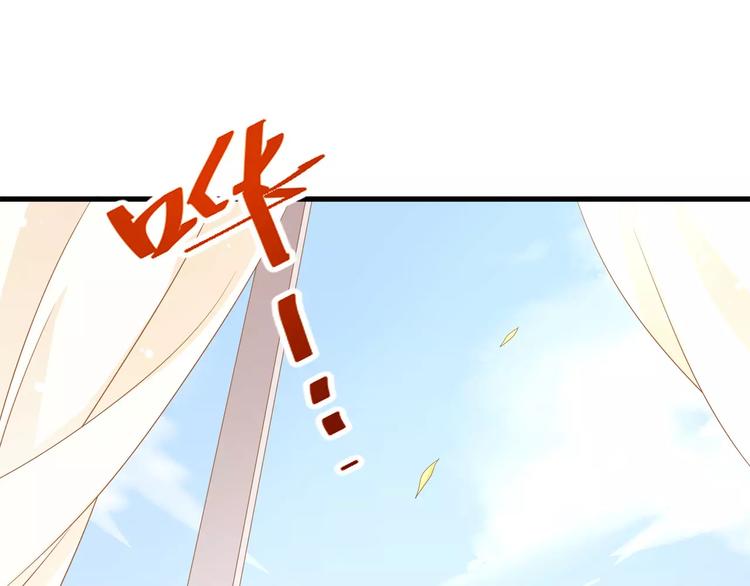 第3话 果然是同类？24